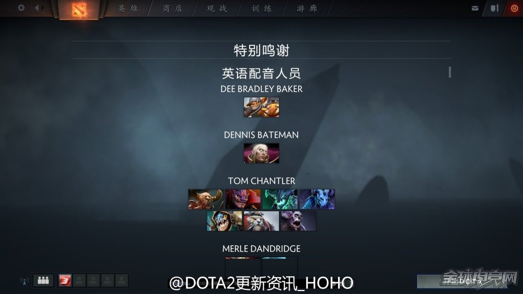 4777777最快香港開(kāi)碼,物資綜合計(jì)劃_dota2LHN10.8.51