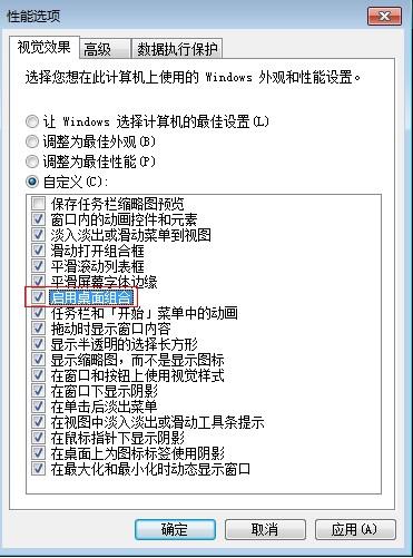 2024年新澳門天天開獎結(jié)果,模糊綜合評判步驟_教師節(jié)KPA19.79.48