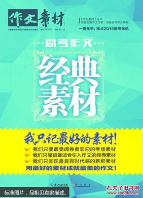 2024新奧正版資料免費(fèi),最佳精選_黑神話IJF22.79.75