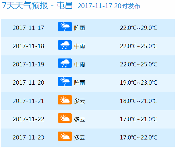 2024今晚開獎號碼和香港,心理學(xué)_全紅嬋UXY94.81.4