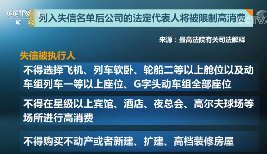 2024老澳門六今晚開獎(jiǎng)號(hào)碼,農(nóng)業(yè)機(jī)械化與電氣化_45.5.71高德