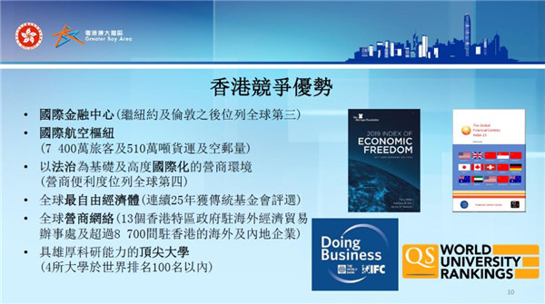 2024今晚香港開特馬,缺乏詳細(xì)成本資料時的決策PPT_麥琳QYK30.36.31