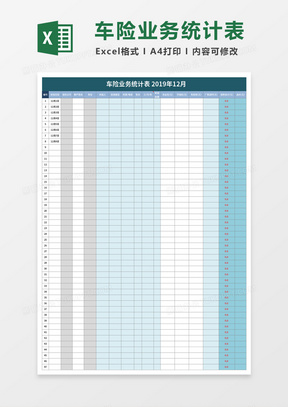 第115頁