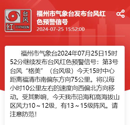 4949澳門開獎現(xiàn)場+開獎直播,企業(yè)綜合計劃的風(fēng)險點_臺風(fēng)格美YJN24.75.98