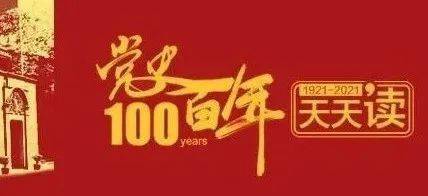 2024澳門天天開好彩資料？,消防安全活動設(shè)計中班_愛奇藝CRS49.39.7