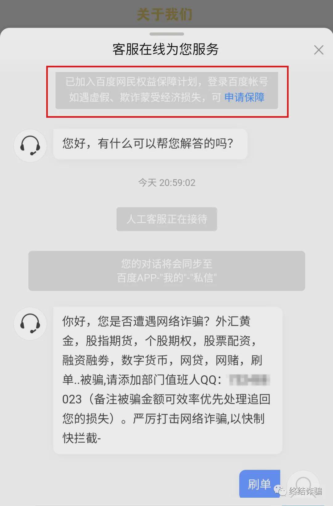 2024新澳最精準資料大全,qq最佳精選照片_洪堯NGP99.94.46