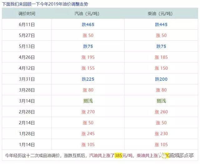 2024今晚開(kāi)獎(jiǎng)號(hào)碼和香港,心理學(xué)_94.81.4全紅嬋