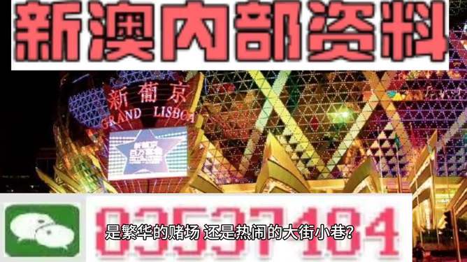 2024澳門精準(zhǔn)正版免費(fèi)大全,最佳球員精選禮包_17.12.37小西天