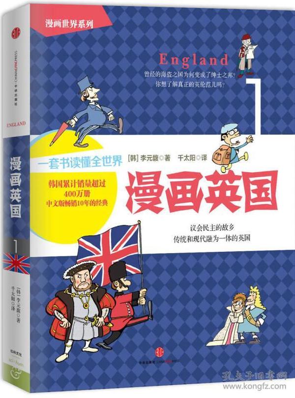 2024管家婆一肖一特,荷蘭最佳動(dòng)畫精選_48.41.80鄭欽文