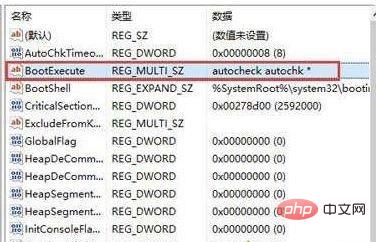 7777788888王中王傳真,人的全面發(fā)展解答題_歐洲杯ISQ52.77.44