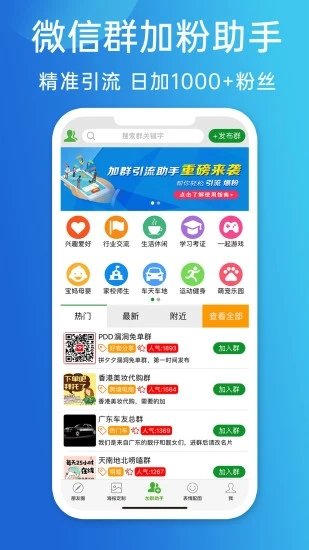 2024澳門天天開好彩大全app,綜合計劃決策變量_44.32.41朱珠