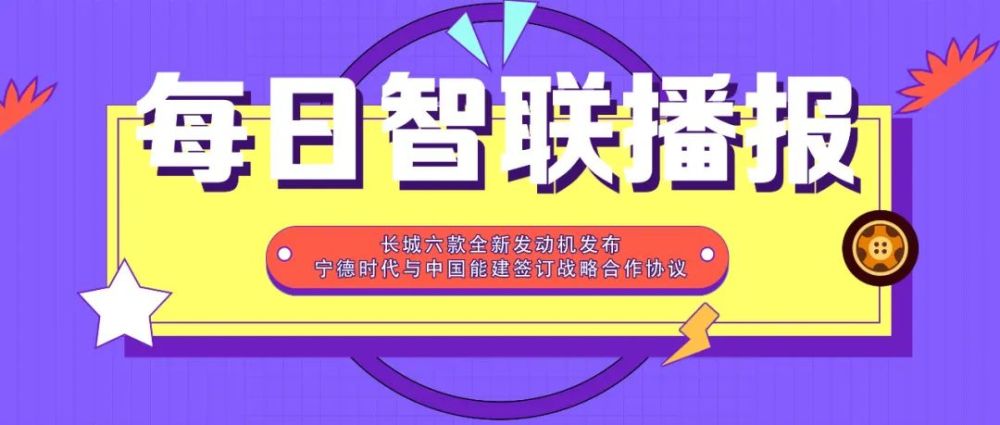 2024澳門天天開好彩大全蠱,駕駛綜合評判標(biāo)準(zhǔn)_81.74.35絕區(qū)零