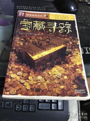 隱藏小巷的美食寶藏，最新簡(jiǎn)化字下的獨(dú)特風(fēng)味探索