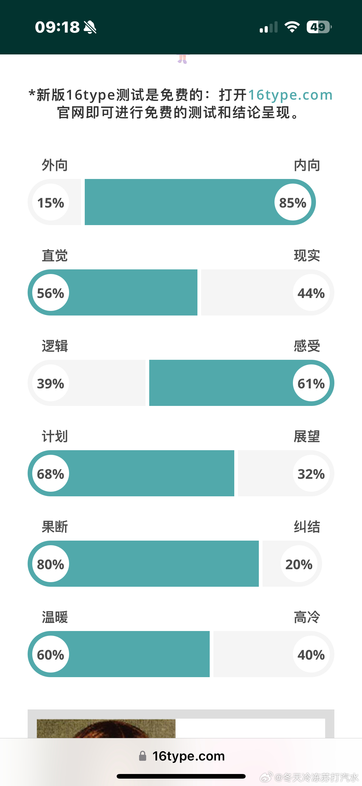 最準(zhǔn)一肖一碼一一中特,綜合計(jì)劃總結(jié)_mbtiVMN9.37.64