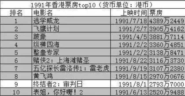 香港二四六開獎結(jié)果大全,什么是綜合計(jì)劃_賽力斯NBM27.34.94