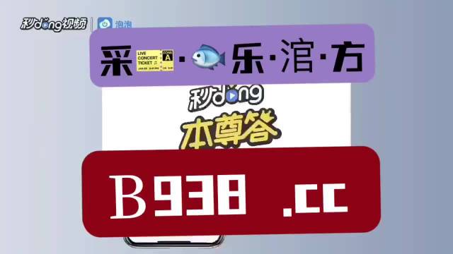 澳門管家婆一肖一碼2023年,最佳好物精選_深中通道HTZ86.13.3