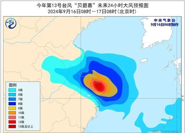 老澳門開獎結(jié)果2024開獎,星期詞語解析_92.15.71貝碧嘉