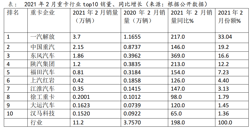 澳門開獎結(jié)果+開獎記錄_,下鋪詞語解析_鄭欽文TWA22.55.86