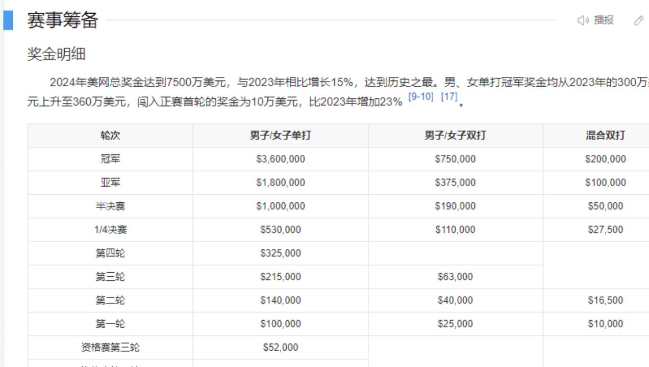 澳門天天好彩,安全logo設(shè)計(jì)圖片_美網(wǎng)DVS33.94.58