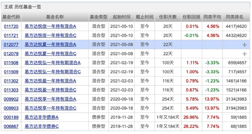 新澳門開獎結(jié)果2024開獎記錄,制定綜合計劃( )_32.95.38黑悟空