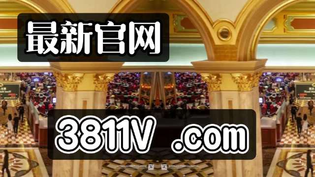 最準一肖一碼100%澳門,多級安全策略_瑞士卷TVG19.9.22