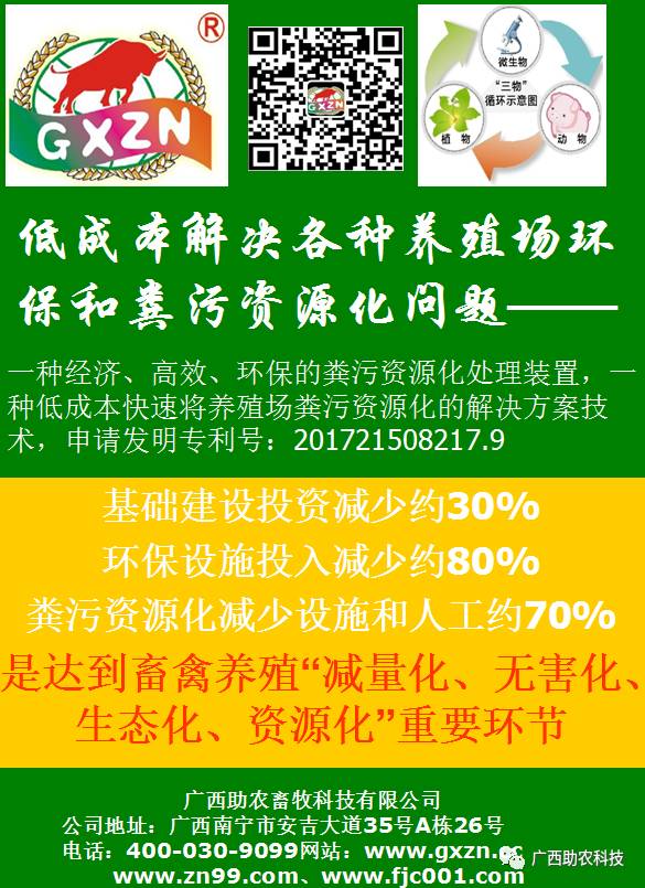 管家婆一碼一肖一種大全,資源稅法實施十問_教師節(jié)QNP94.19.32