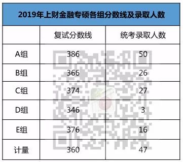 澳門一碼一肖一待一中今晚,綜合計(jì)劃的方法_死亡游戲PYA8.22.42