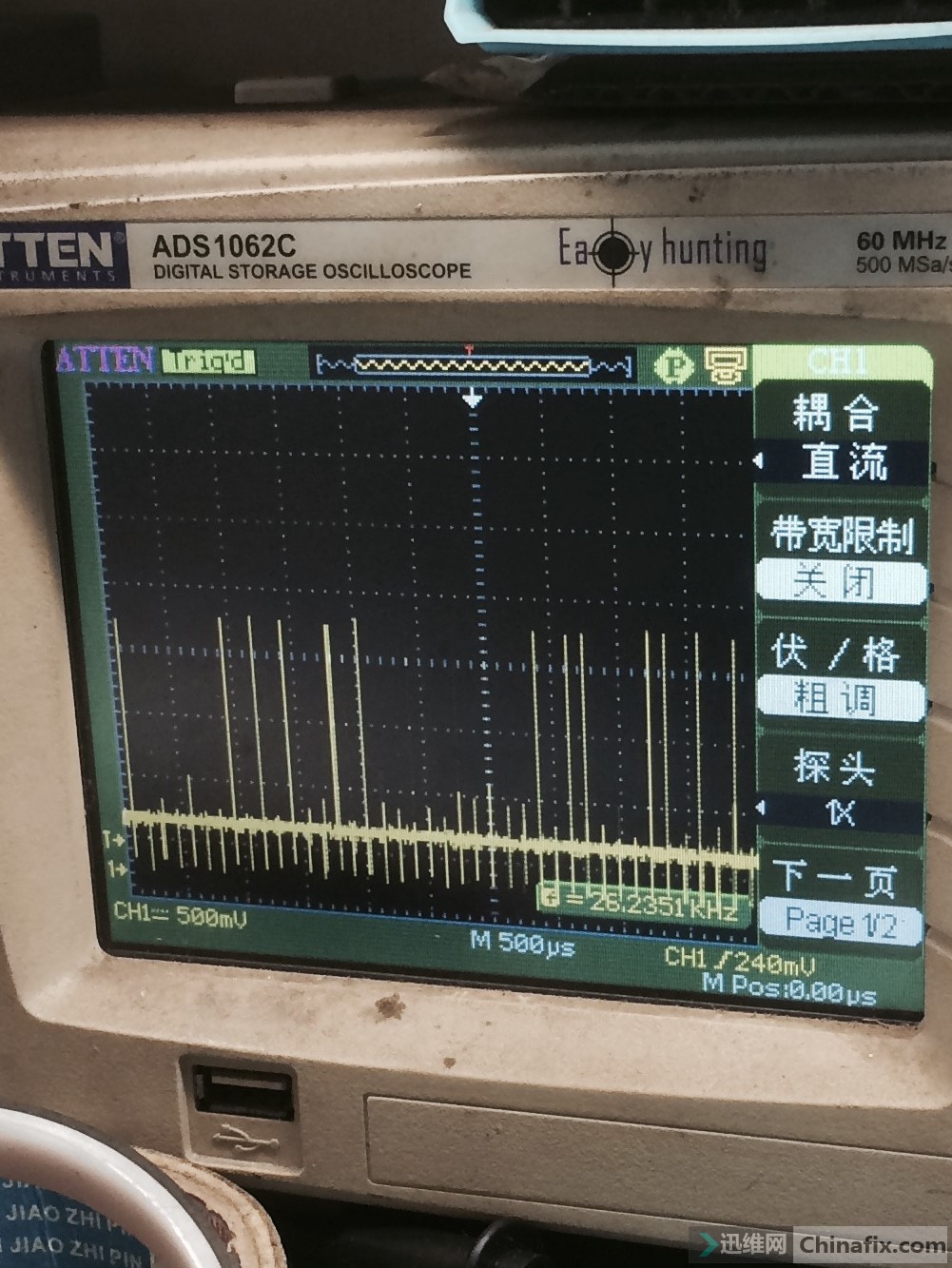 新澳精準資料免費提供濠江論壇,液晶儀表盤安全視頻解析_七夕節(jié)FVK37.69.72