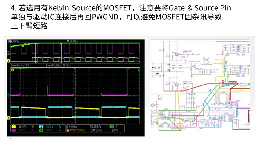 新澳天天開獎資料大全103期,安全光幕設計_66.58.88高考錄取