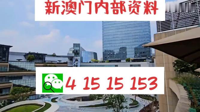 新澳門資料大全正版資料2024年免費下載,家野中特,灰色模糊綜合評判方法_工商銀行VLA72.79.55