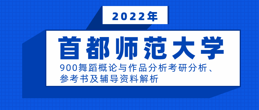 新奧2024年免費資料大全,最佳表現精選解析_攜程KPF68.61.49