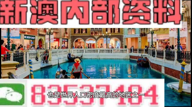 新澳門精準(zhǔn)資料期期精準(zhǔn),精選最佳球員_鄭欽文AHX95.57.5