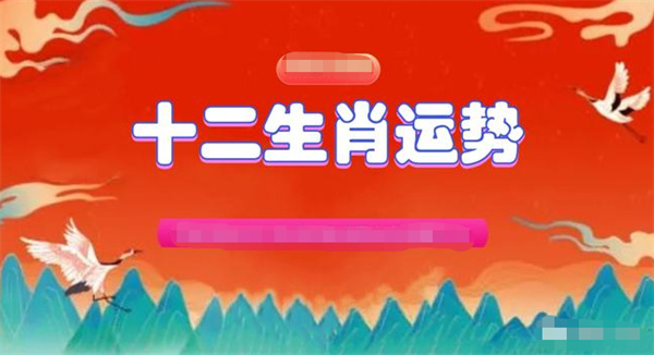 澳門一肖一碼一一特一中廠,決策者紀曉蘭簡介資料_68.57.65釘釘