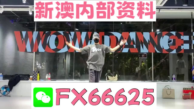 管家婆一碼一肖100準(zhǔn),礦山綜合計(jì)劃作用_7.92.93重陽(yáng)節(jié)