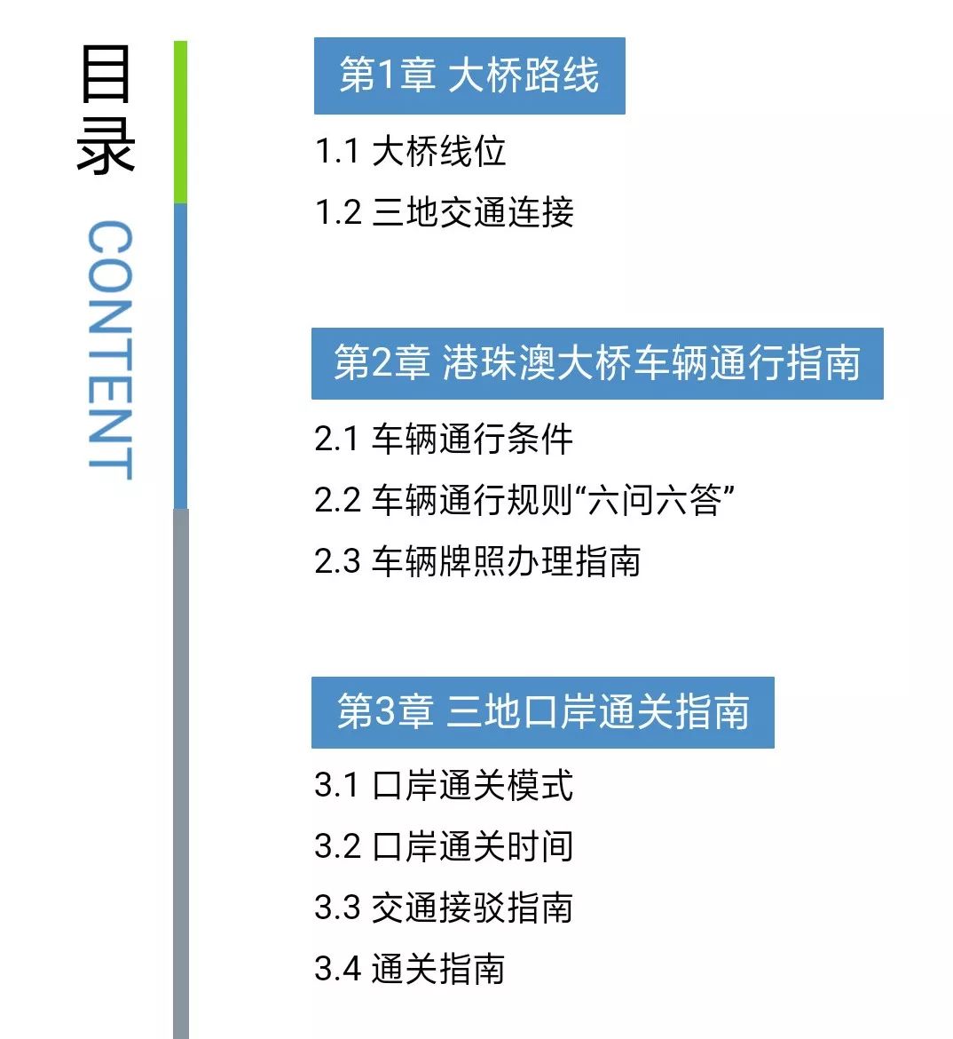 新澳門今晚開獎結(jié)果查詢,自考獸醫(yī)全面解答_郵箱EAT87.35.26