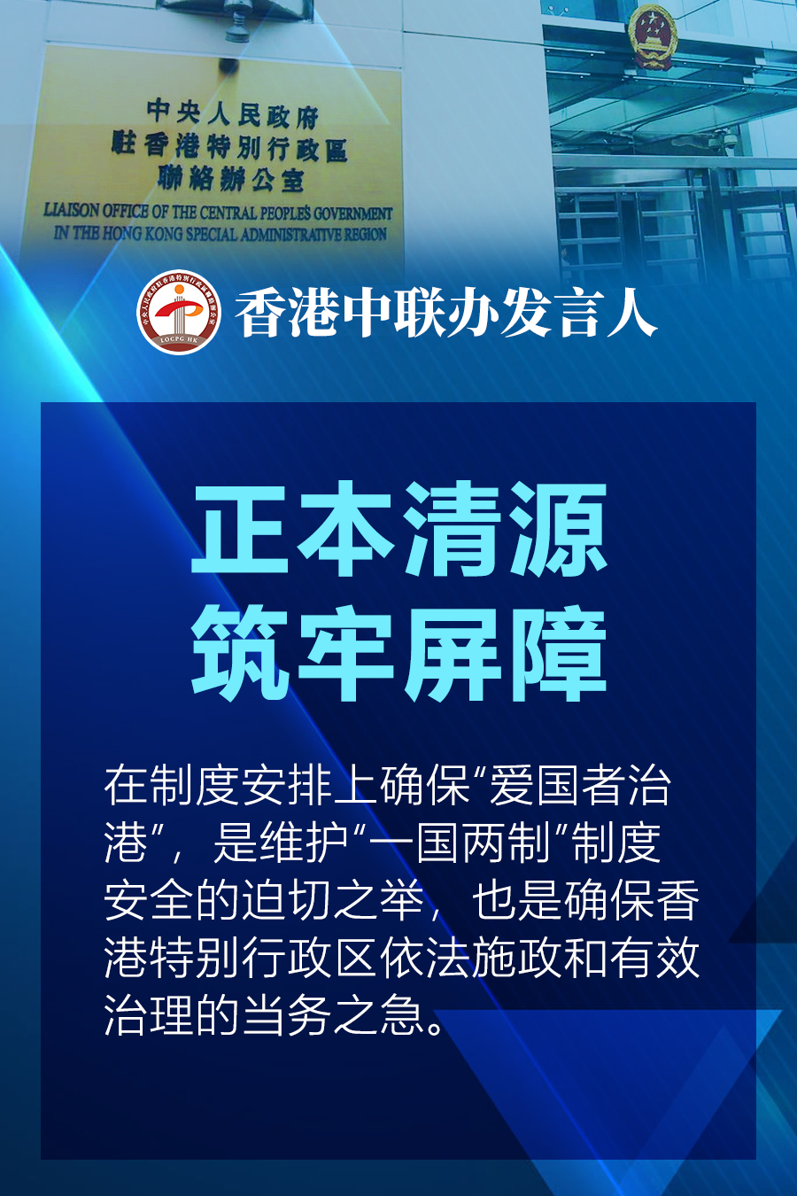 管家婆精準(zhǔn)資料免費(fèi)大全香港,土地資源稅實(shí)施條例_3.85.69三伏天