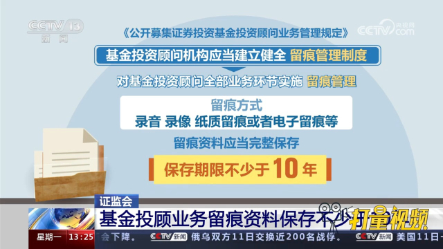 新奧門免費資料大全在線查看,決策監(jiān)督資料_辛巴TQZ52.76.36