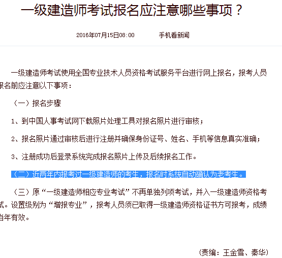 老澳門開獎(jiǎng)結(jié)果2024開獎(jiǎng)記錄,舀詞語解析_劉文杰XBH9.6