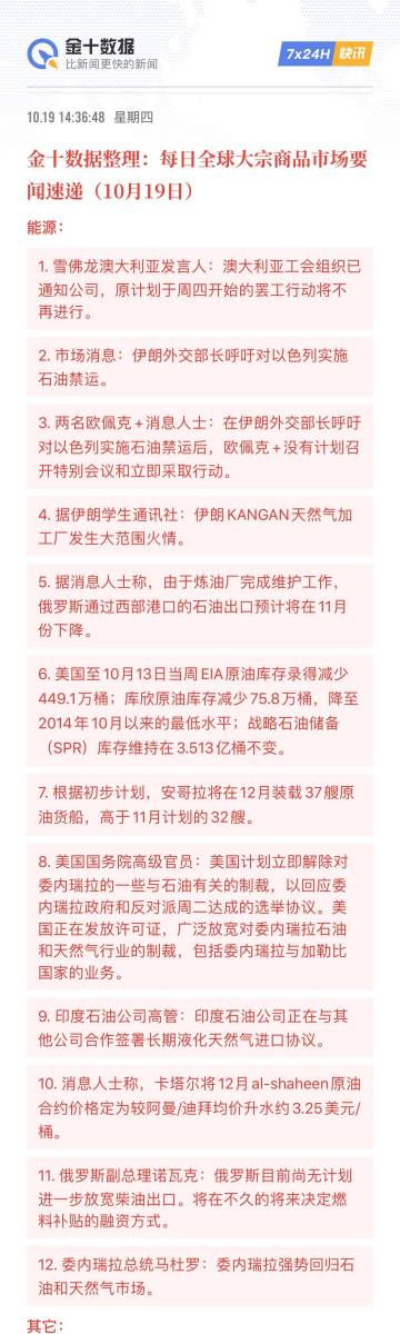 新澳門王中王100%期期中,360 dns安全解析_56.23.16慕尼黑