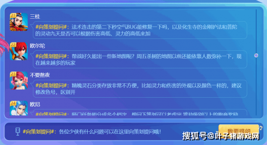 新奧門特免費(fèi)資料查詢,做好綜合計劃_重陽節(jié)QSR95.99.61