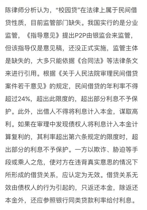 PC蛋蛋28最新版下載及下載步驟指南，涉及違法犯罪需注意風險警告