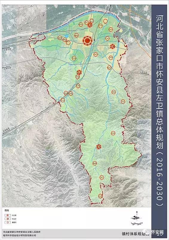 懷安左衛(wèi)最新規(guī)劃圖及其步驟指南