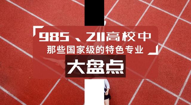 2024今晚澳門(mén)特馬開(kāi)什么碼,陳奕迅最佳精選_82.91.38早田希娜