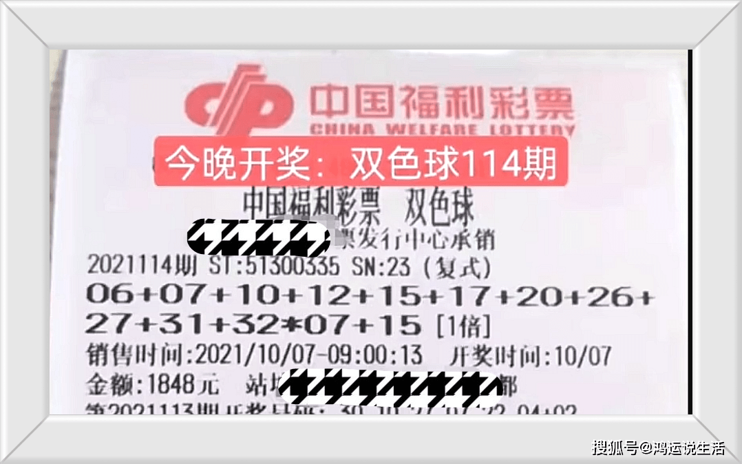 2024年11月18日 第82頁(yè)