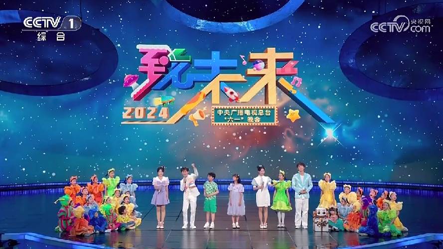 2024澳門天天六開好彩,綜合計劃考題_夏至ZWM57.83.64