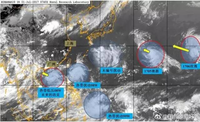 奧門臺(tái)風(fēng)之下，臺(tái)風(fēng)之舞與溫馨日常故事