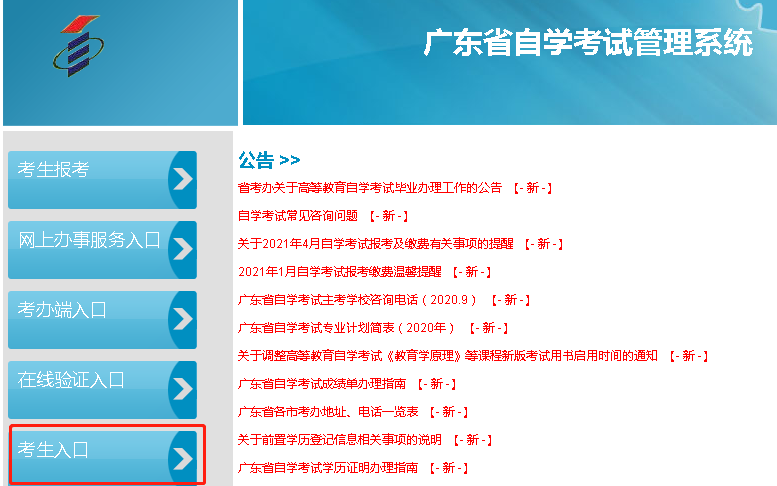 澳門一碼一肖一待一中四不像,人力資源系統(tǒng)實施方案_37.89.25加速器