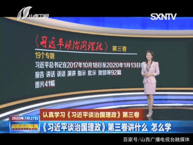 7777788888王中王中特,推動停車資源高效實(shí)施_王曼昱ZMW92.48.27