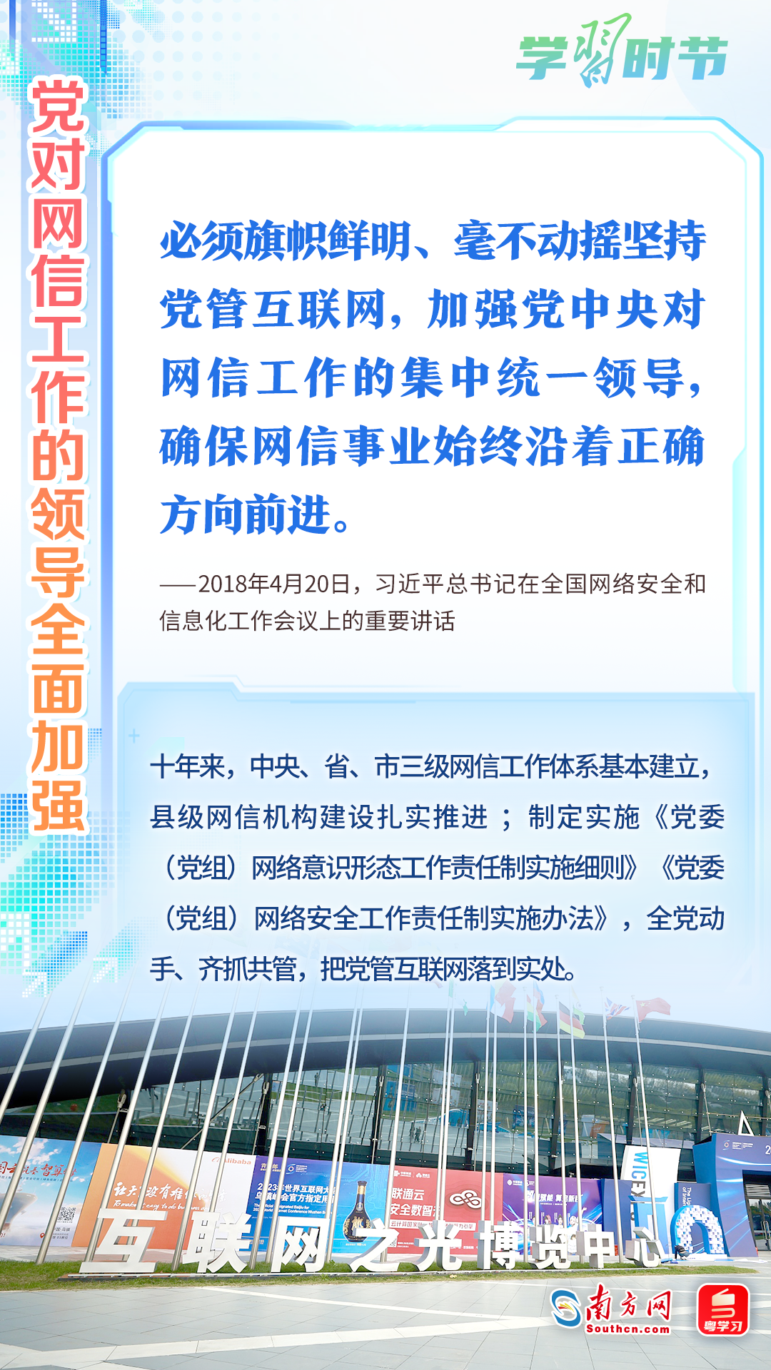 新澳天天開獎資料大全最新54期129期,網(wǎng)絡(luò)安全案例設(shè)計_48.67.24張博恒