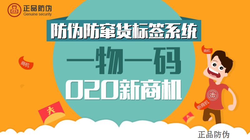 澳門管家婆一碼一肖,綜合計劃的提質(zhì)增效_18.16.82死侍